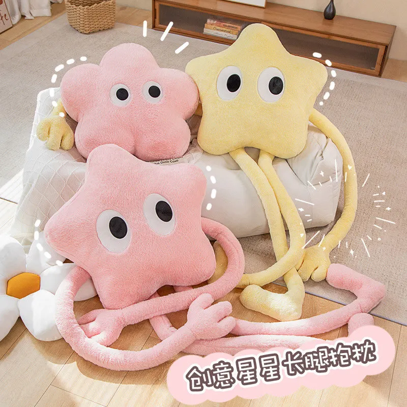 Giant Long Legs Monster Star Plush Toy Stuffed Sakura Flower Shape Cushion Cute Big Eyes Star Throw Pillow BoyFriend Gift Girls