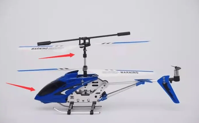 سيما كوبرا X107 S 3-قناة لعبة التحكم عن بعد الكهربائية قطع غيار طائرات الهليكوبتر    مخروط الأنف    الجناح الدوار لعمود المروحة الرئيسية #2