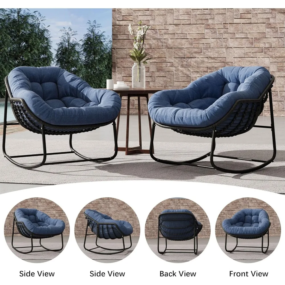 مجموعة كراسي هزازة للفناء الخارجي مكونة من قطعتين، كراسي باباسان مريحة ومبطنة على شكل بيضة، أثاث هزاز من الخوص للاسترخاء