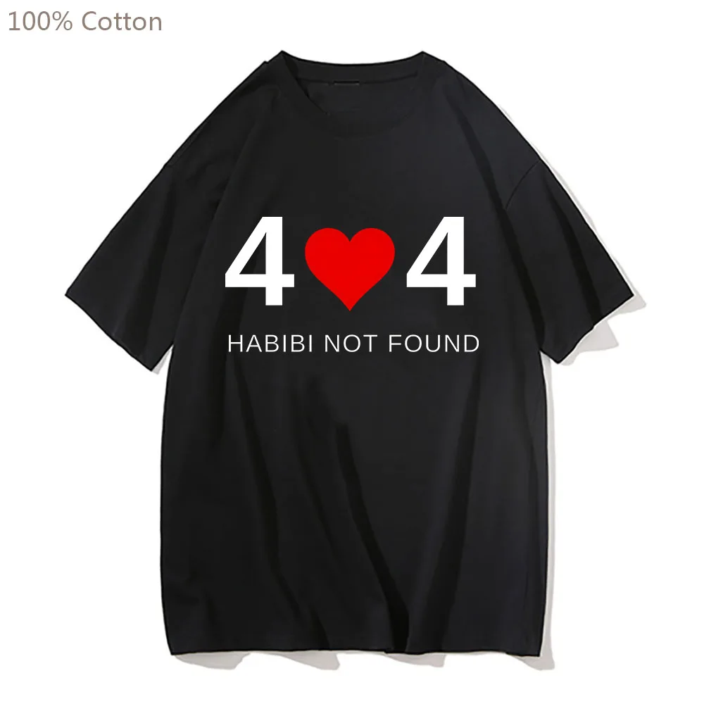 Not Your Habibi Tshirts MEN 100% Cotton High Quality T-shirts Aesthetic T Shirts Harajuku Manga Graphic Casual Tees High Street