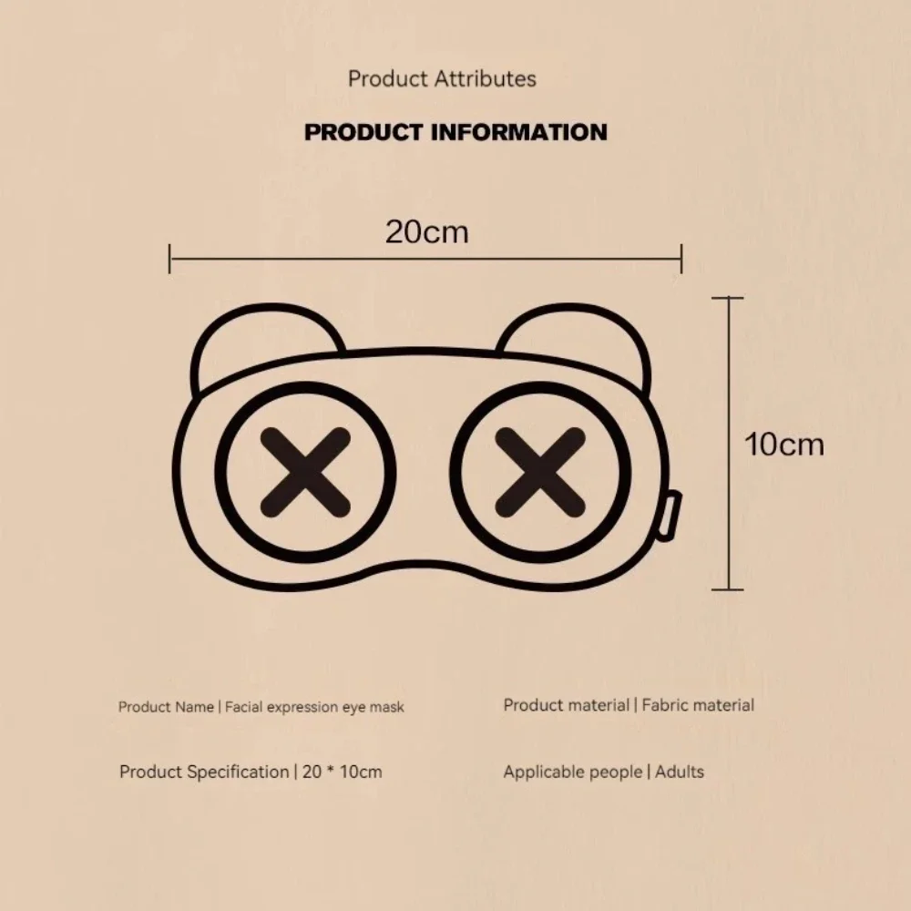 قناع عين لطيف للنوم مهدئ لتعب العين، ضغط دافئ، ارتداء أقنعة عين مريحة للأطفال والطلاب #6
