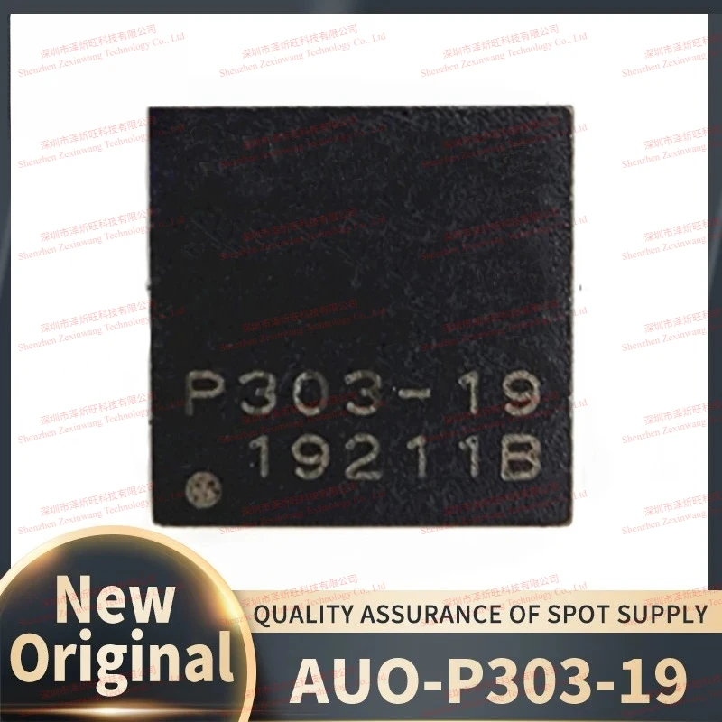 (10piece)100% New Original P303-19 AUO-P303-19 G301-1V G201-19 G201-3H QFN Chipset