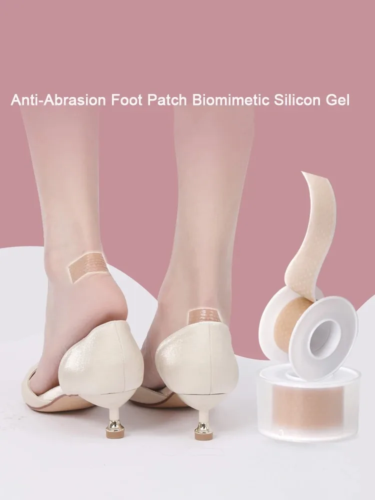 

Woman High-heeled Shoes Anti wear heel patch Biomimetic silicone invisible adhesive patch pad Pain relieving foot care products