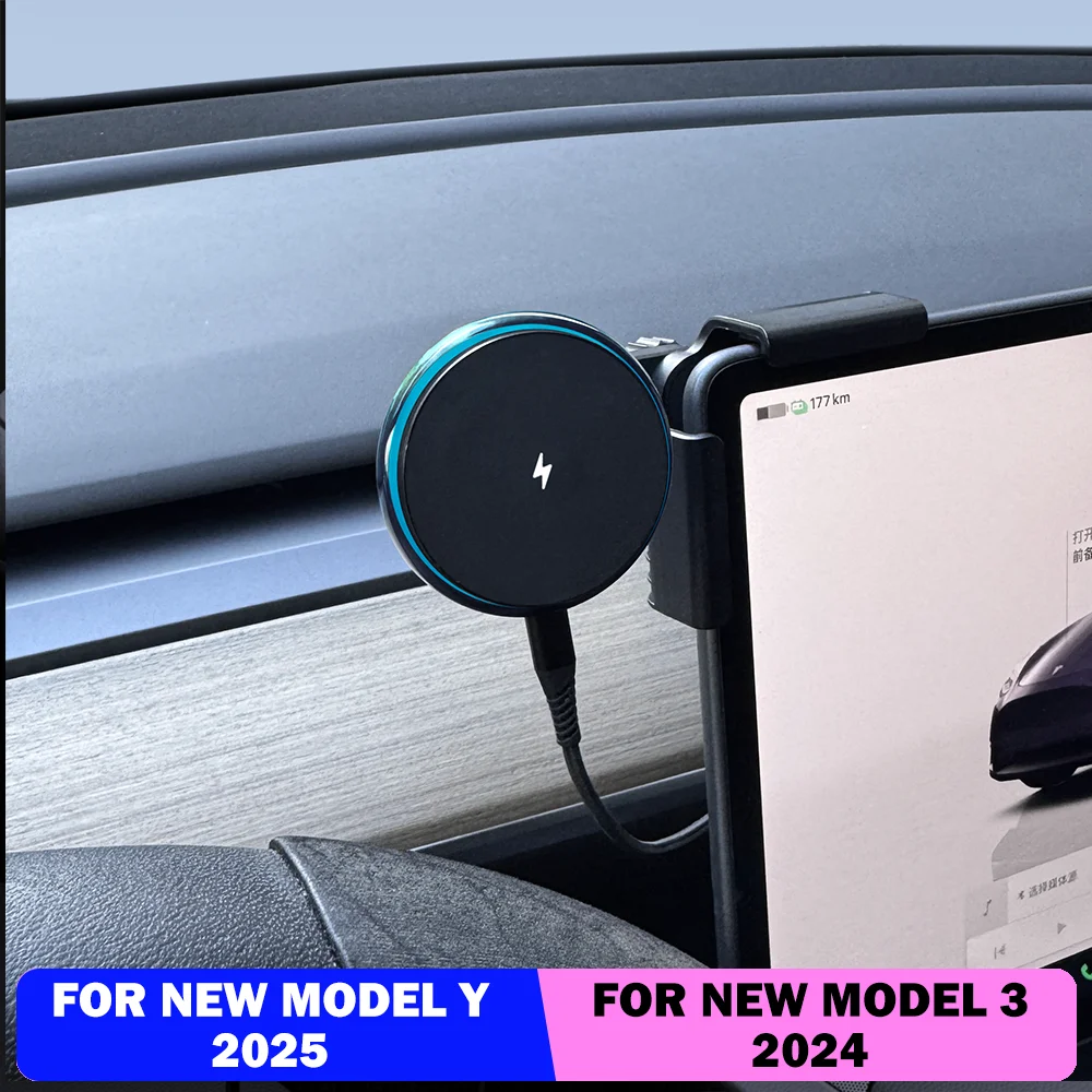 

Кольцо с синим светом Magsafe, магнитное беспроводное зарядное устройство, держатель для телефона, крепление для экрана для Tesla Model Y 3 S X 2020-2025 Juniper Launch