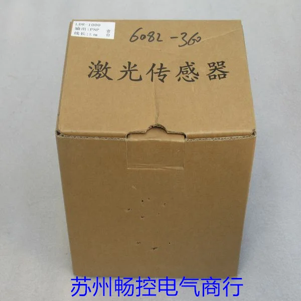 

2025.4 * Spot Sales * New LNTECH LIDAR Sensor LDR-1000 Spot
