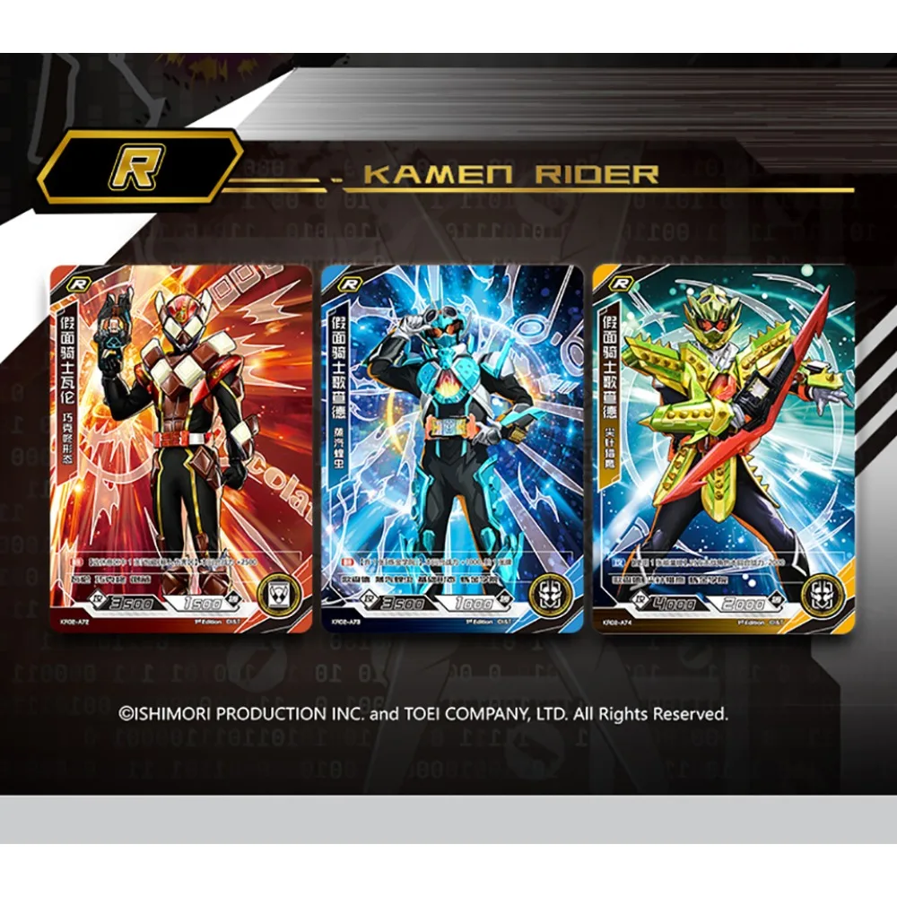 Novo kayou genuíno kamen rider coleção cartão bonito personagem lenda década cartão raro brinquedos natal engraçado presentes das crianças