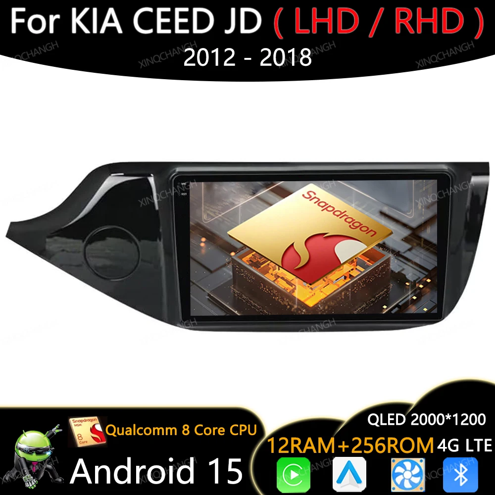 Android 15 Car Radi… - image