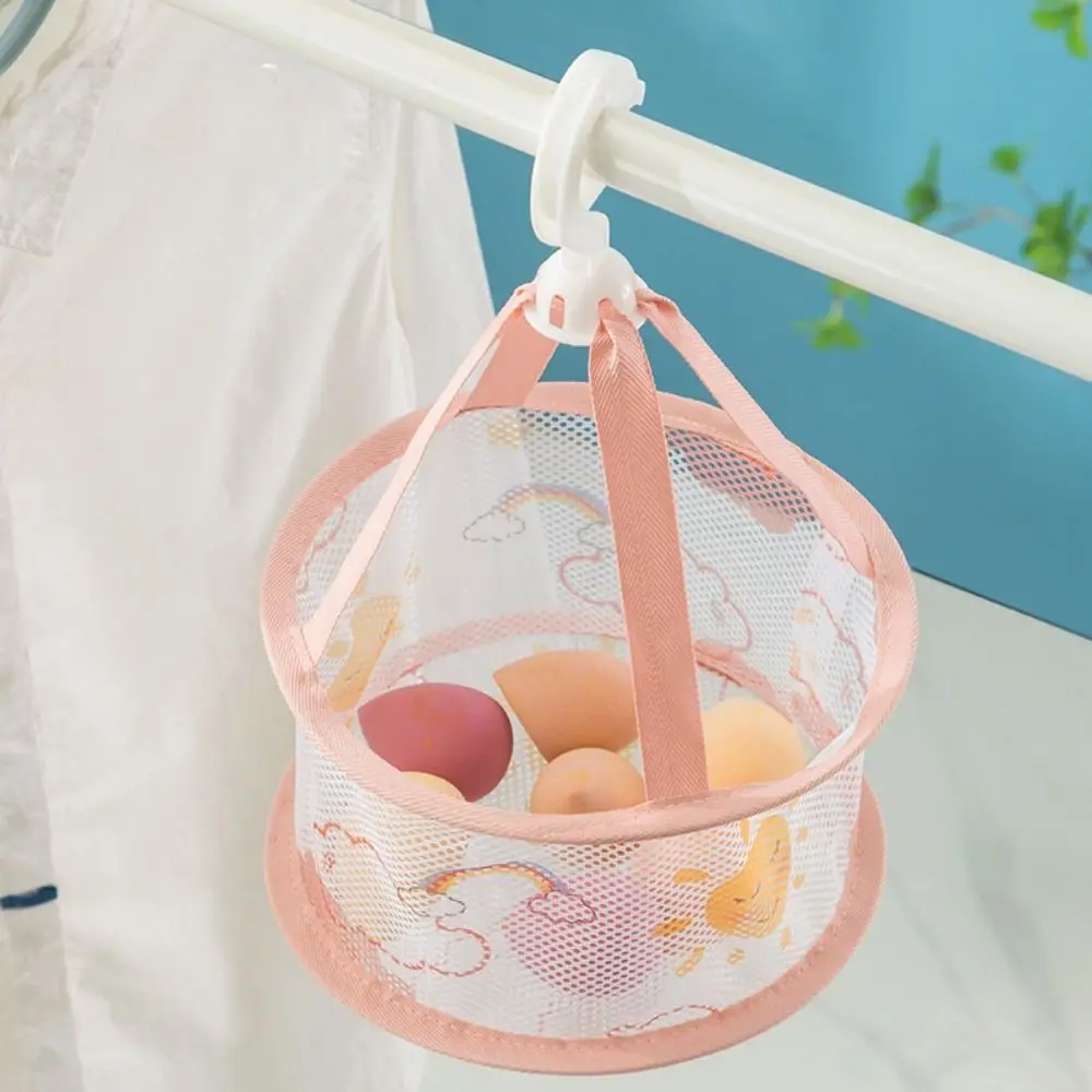 Anti-slip Mesh Rack Hanging Basket Windproof with Hook Drying Net Bag Makeup Tools Cleaning Durable Cosmetic Brushes Dryer Rack