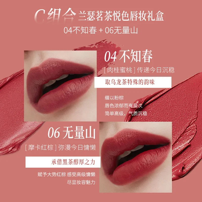 Lansur batom caixa de presente natal veludo retro vermelho marrom branco batom estilo nacional esculpido batom namorada pacote de 2 peças