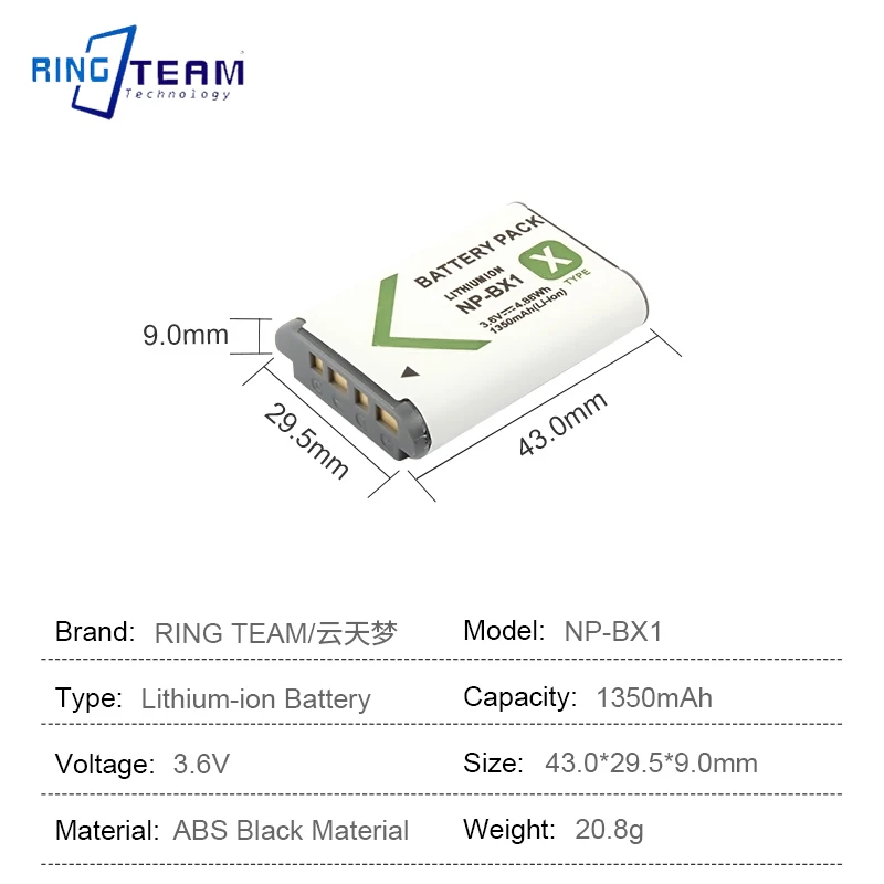 For Sony NP-BX1 camera lithium battery RX100 WX300 HX300II 400 50 HDR-AS15