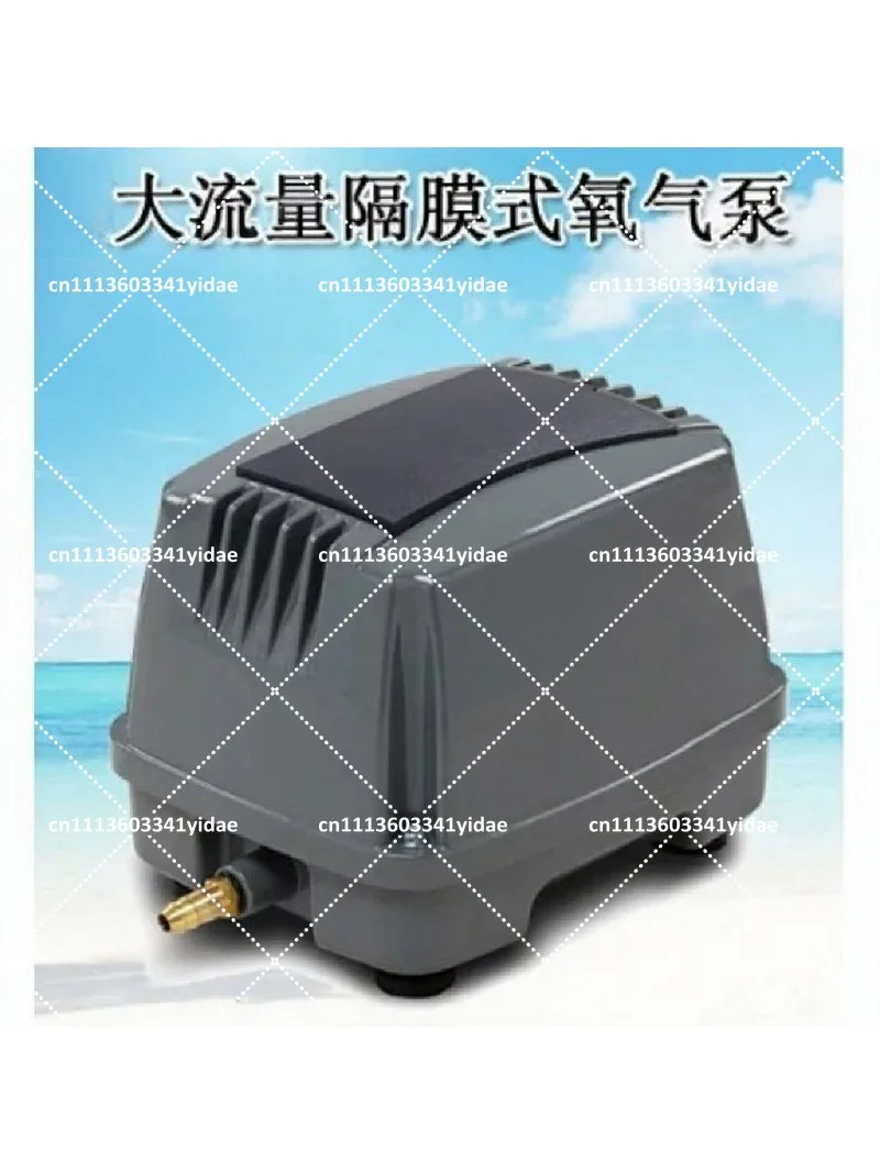 water blower water pond aeration compressor  60L/min  aquarium fish tank septic tank