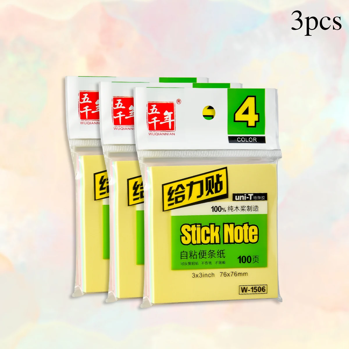 Variant: 3pcs