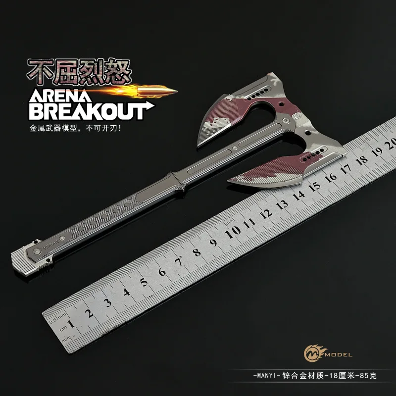 Arena Breakout Unyielding Fury Bijl 18 cm Volledig Metalen Sleutelhanger Ornament Schooltas Hanger Jongen Gift Cool Wapen Model Samurai Zwaard