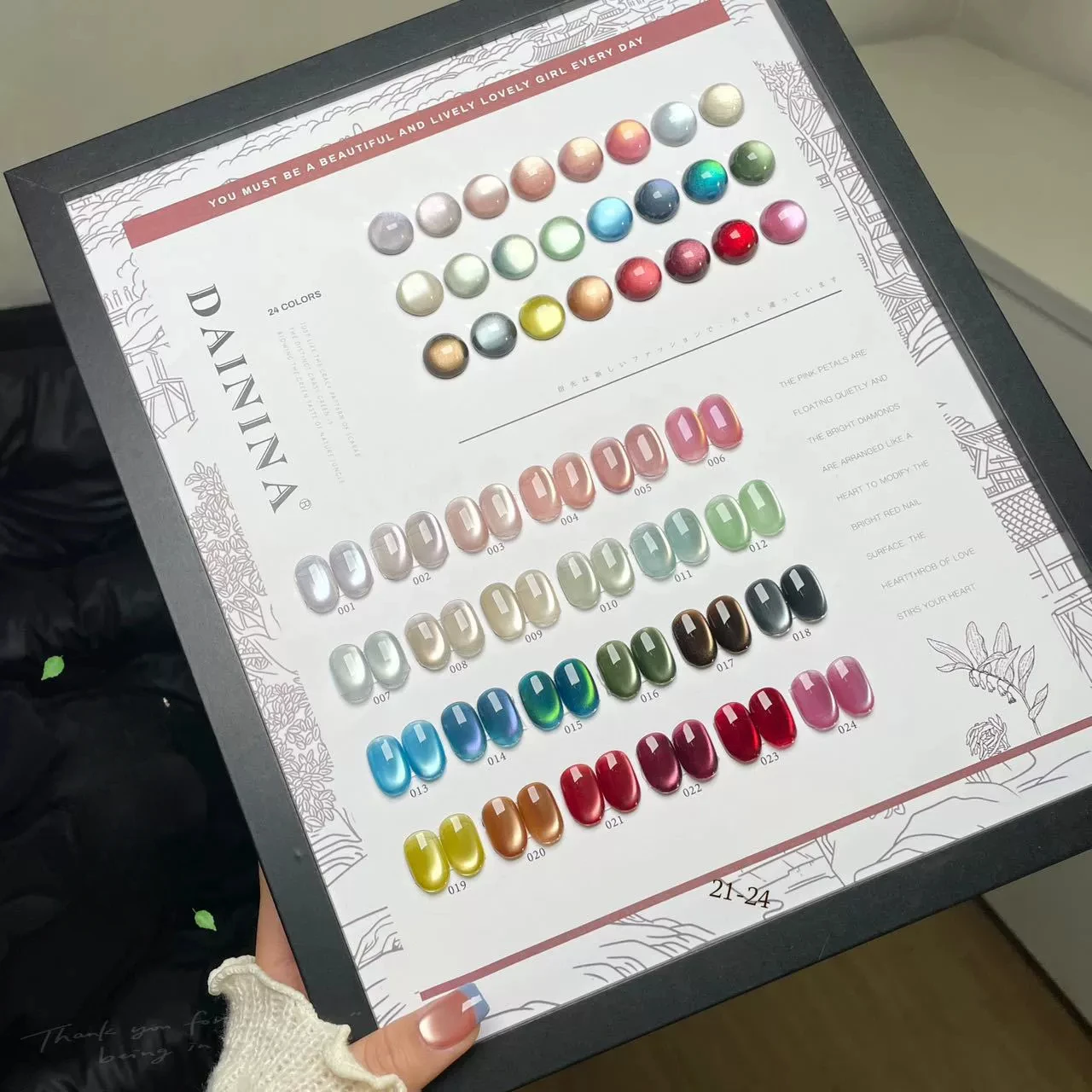

24Colors Cat Eye Nail Gel Polish 15ml Glass Bead Smoothie Cateye Gel Polish Soak Off UV LED Magnetic Shimmer Velvet Gel Varnish