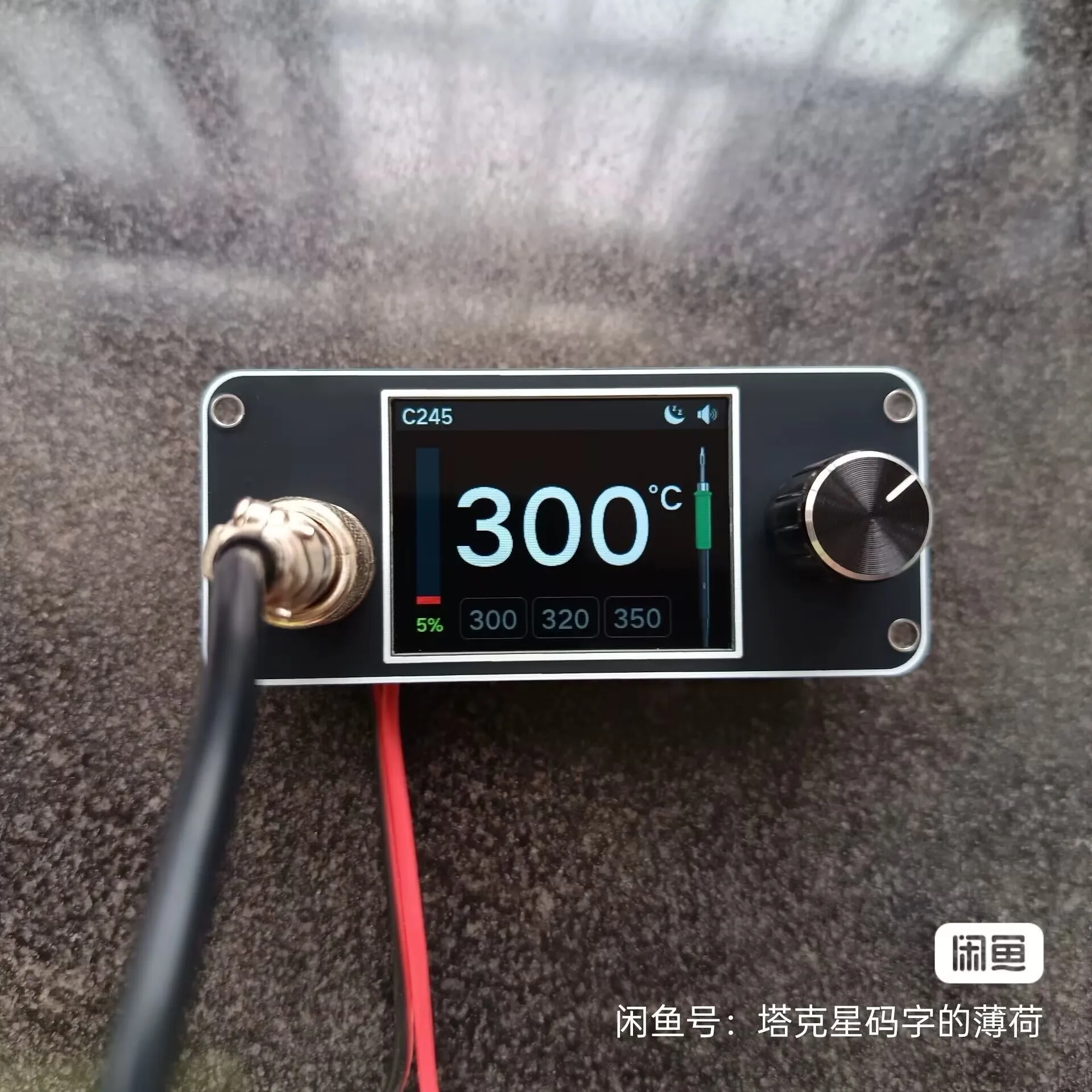 Black Simplified Main Control JBC245 210 T12 Universal Welding Platform Control Board DC 12-26V Universal, 2.0-Inch Color Screen