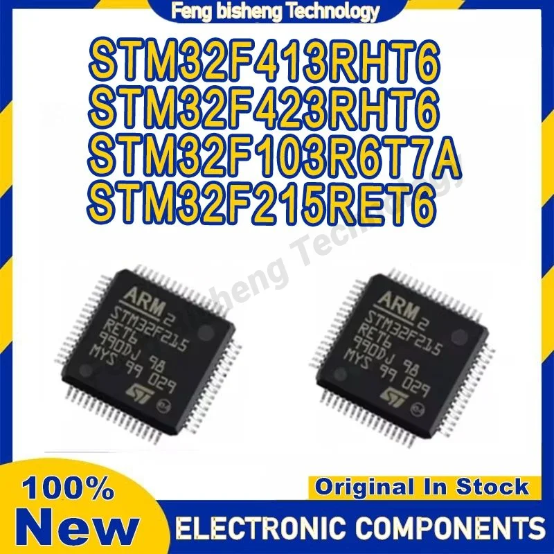 

STM32F103R6T7A STM32F215RET6 STM32F413RHT6 STM32F423RHT6 STM32F103R6 STM32F215RE STM32F413RH STM32F423RH STM IC MCU Chip LQFP64