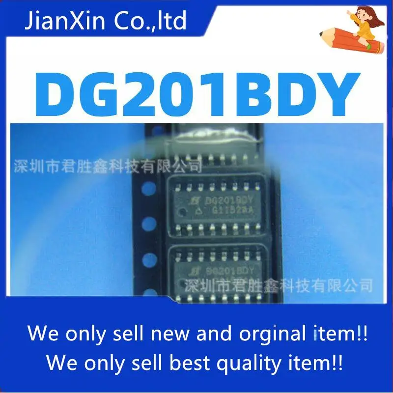 

10pcs 100% orginal new DG201BDY-T1-E3 DG201BDY DG201 VISHAY SOP16