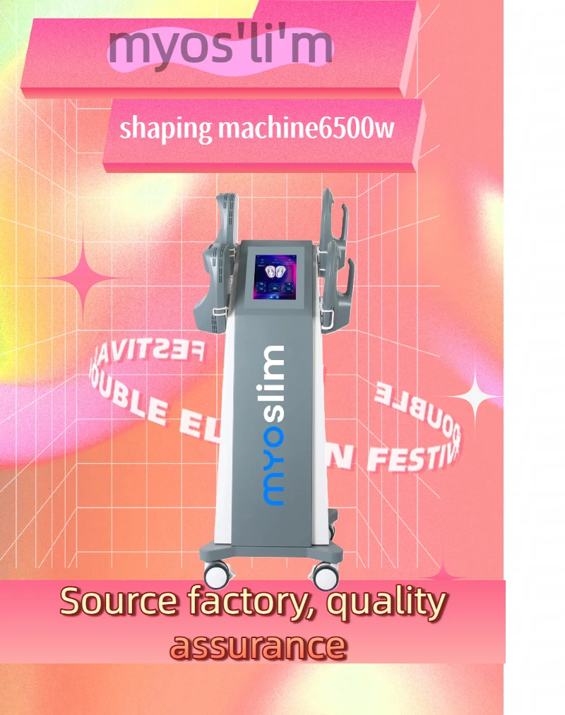 

HIEMT 6500W RF 15T 200HZ Body Shaping Machine Muscle Growth Fat Burn High-Intensity Electromagnetic Stimulator