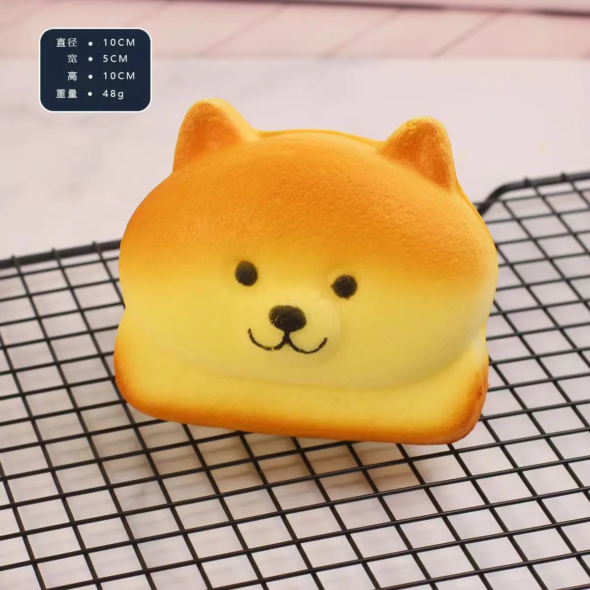 1PCS Bear Simulation Decompression Pinch Music Student Opening Gift Bear Simulation Bread Slow Rebound Pinch