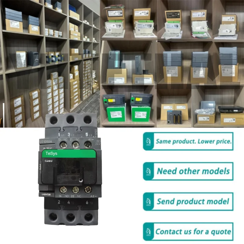 

Новый оригинальный контактор постоянного тока LC1D50ABD