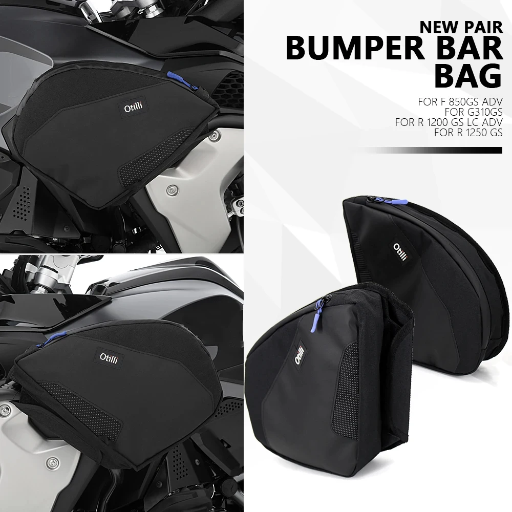 

Водонепроницаемая сумка для ремонта рамы, дорожная сумка для BMW G310GS R1200GS LC R1200 GS R1250GS F850GS Adventure