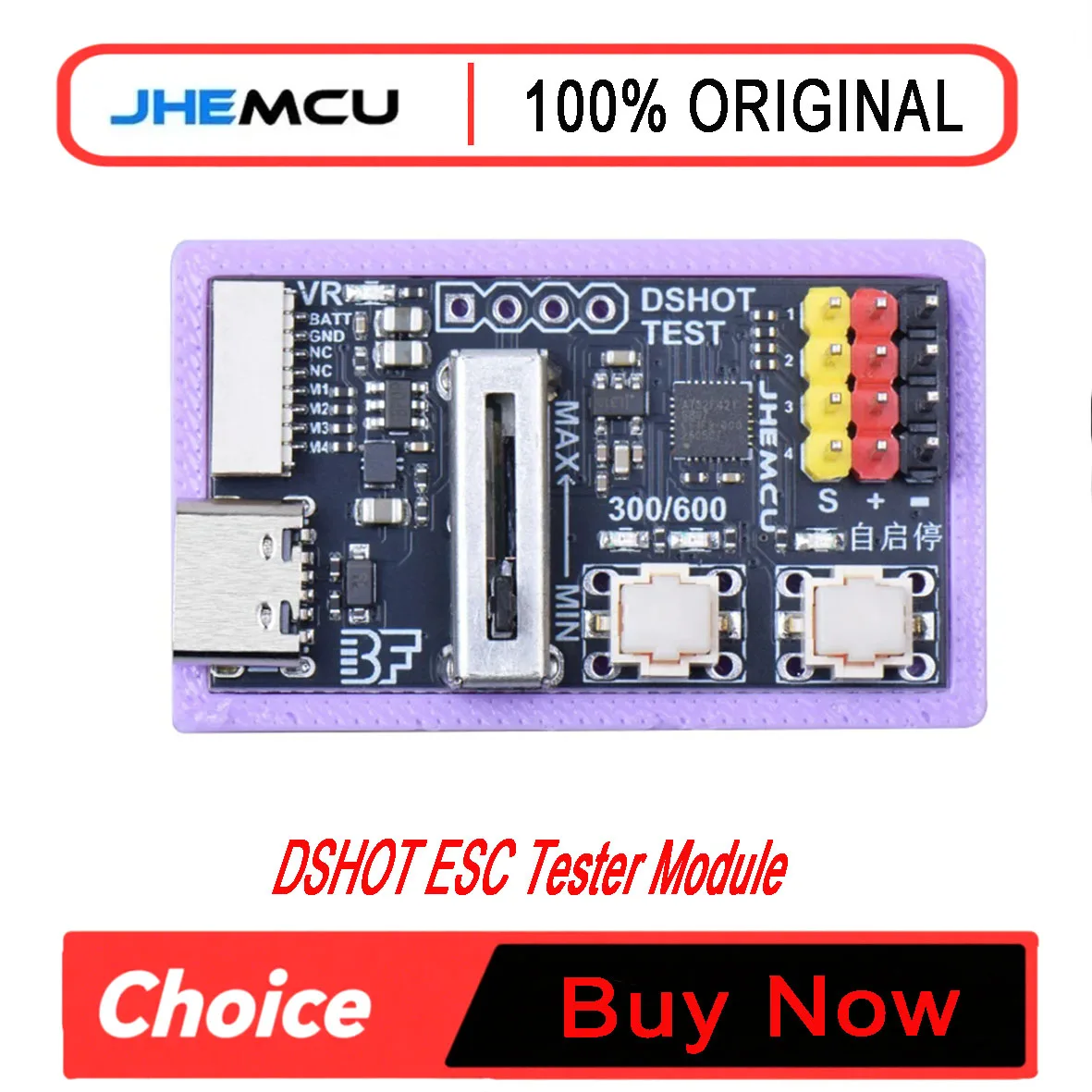 JHEMCU DSHOT ESC Tester Module DSHOT300 DSHOT600 Signal Generator Brushless ESC Test Tool for FPV Drone