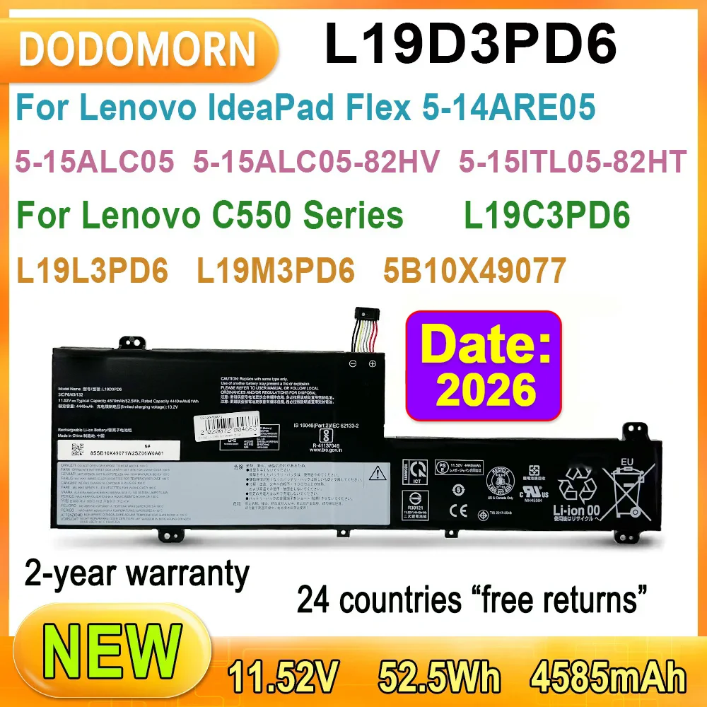 New Laptop Battery For Lenovo IdeaPad Flex 5-14ARE05,5-14ITL05,5-14IIL05,5-14ALC05,5-15IIL05,5-15ALC05,For Lenovo C550