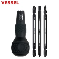 VESSEL Ball Grip Screwdriver Set with 3 Replacement Bits Slotted Phillips Screwdrivers Mutifunctional Tool 220W-3