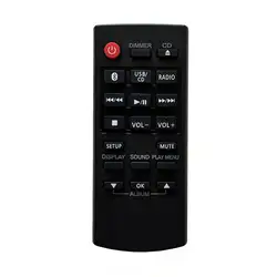 Remote Control For Panasonic Micro Hi-Fi Stereo Audio System N2QAYB000949 N2QAYB000984  N2QAYB000944 N2QAYB000945 N2QAYB000948