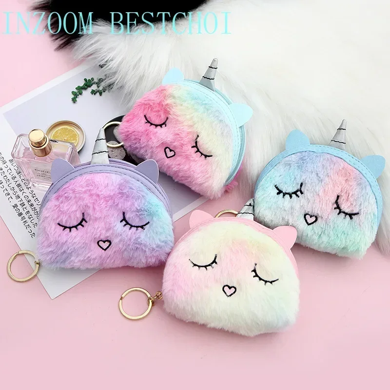 2024 Korean Cute Unicorn Mini Wallet Ladies Creative Colorful Plush Storage Coin Purse Multi-function All-match