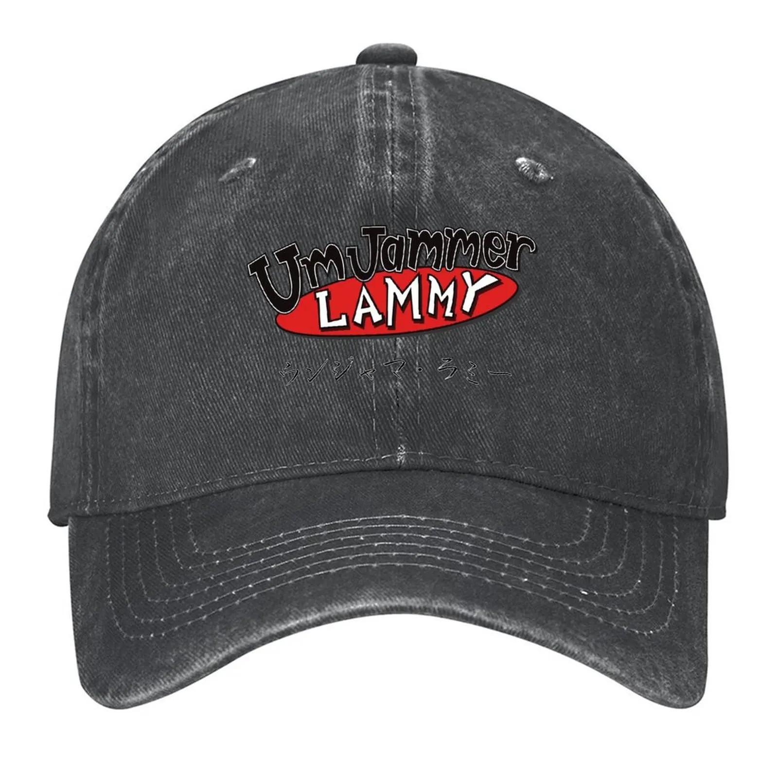 Um Jammer Lammy اليابانية نص قبعة بيسبول الأشعة فوق البنفسجية حماية قبعة الشمس قبعات مخصصة مضحك قبعة جديد في قبعة للنساء 2025 الرجال