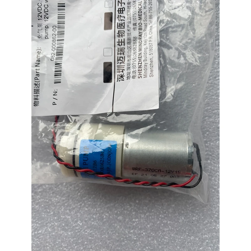082-000862-00 Original Mindray Monitor 12V Blood Pressure Pump 12vDC with 120 wire and connector