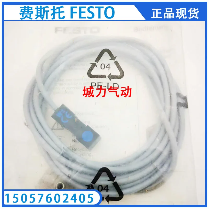 

Festo FESTO Proximity Switch SMTO-1-PS-K-LED-24-C 151683 From Stock