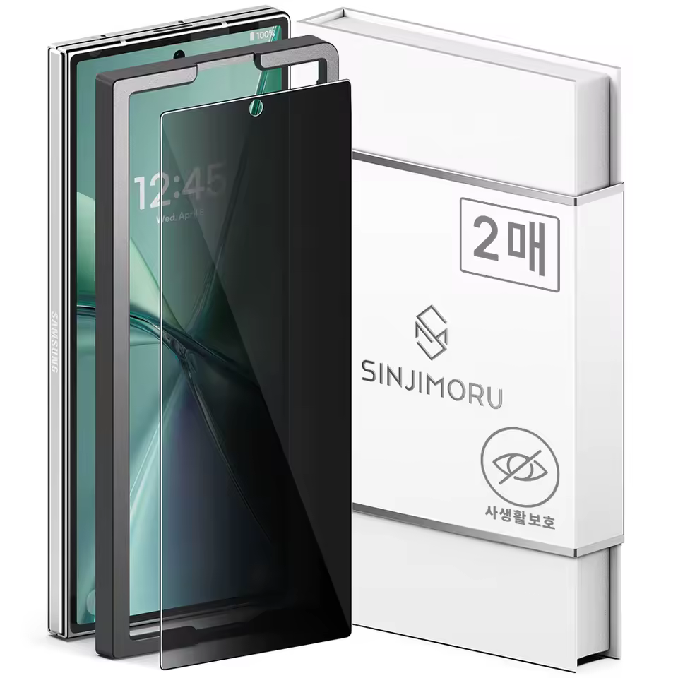 신지모루 필름 이미지 2