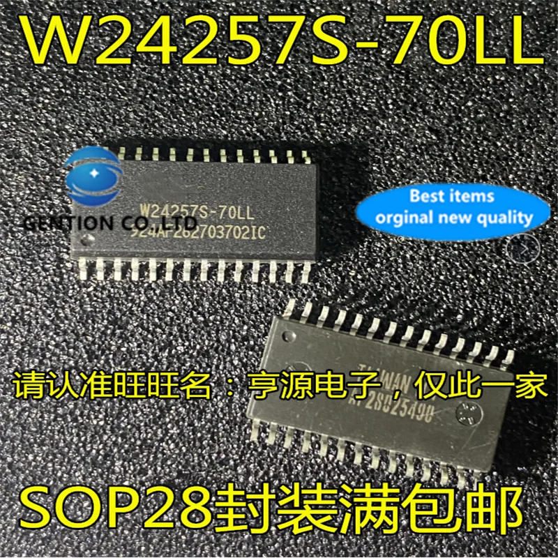 10Pcs W24257S W24257S-70LL SOP-28 Access memory chip  in stock  100% new and original