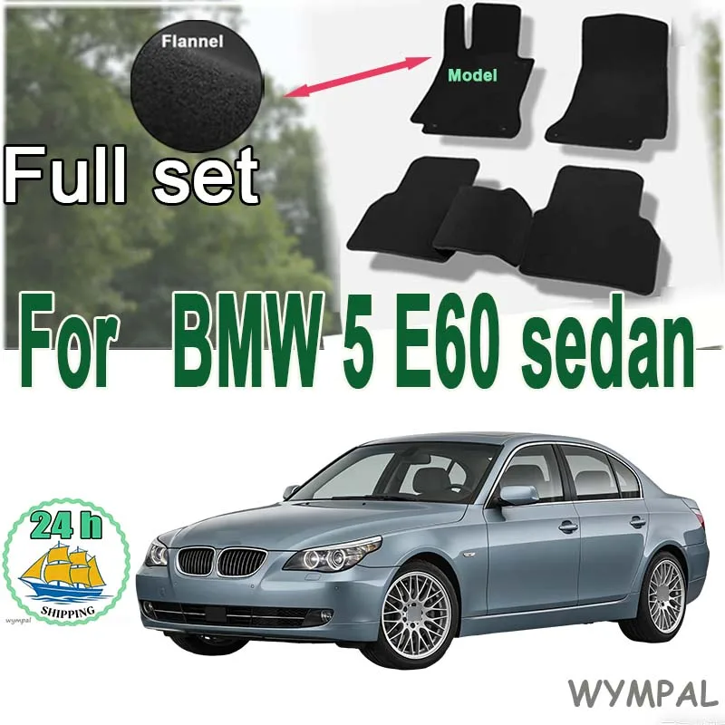 ensemble-de-tapis-en-velours-pour-bmw-5-e60-berline-2003-2010--noir-elegant-inodore-ignifuge