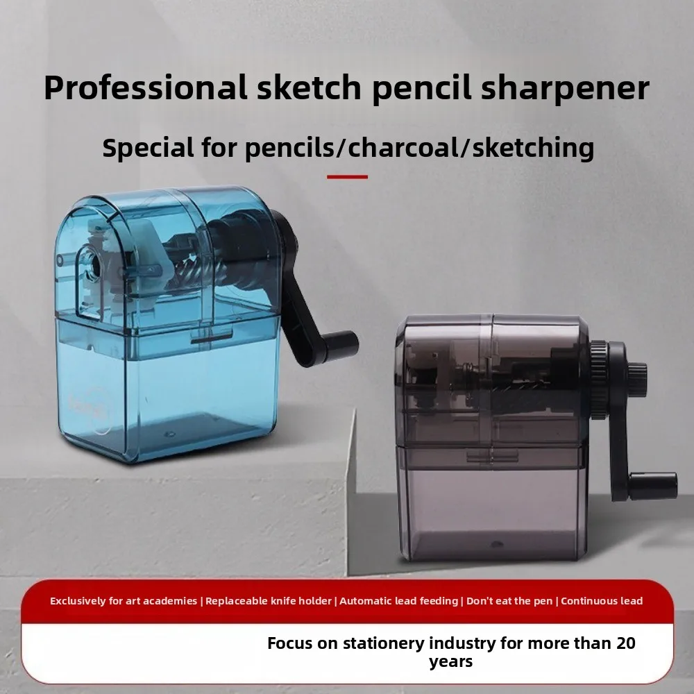 Second Generation Sketch Sharpener PC Transparent for Art Student Use Charcoal Pencil Drawing Specialized Rotary Sharpening