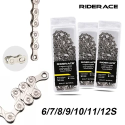6 7 8 9 10 11 12 Speed Bicycle Chain 116 Links Mountain Road Bike Chain Ultralight Silver Cycling Chains Mtb Accessories