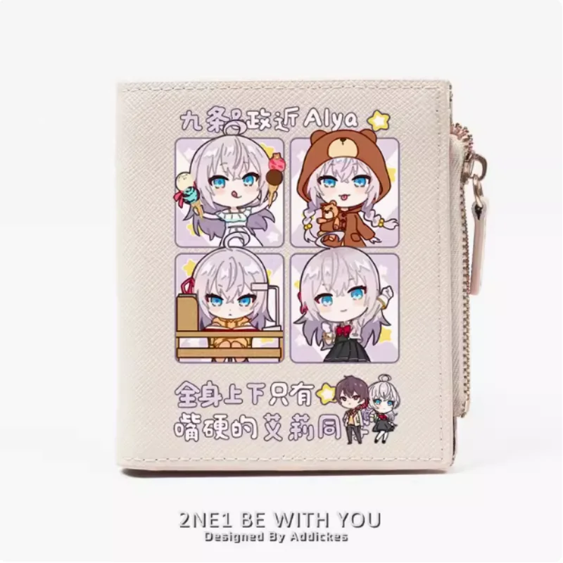 Anime Alya Sometimes Hides Her Feelings in Russian Zipper Fashion Wallets PU Purse Card Holder Money Bag Gift B1725 Cosplay