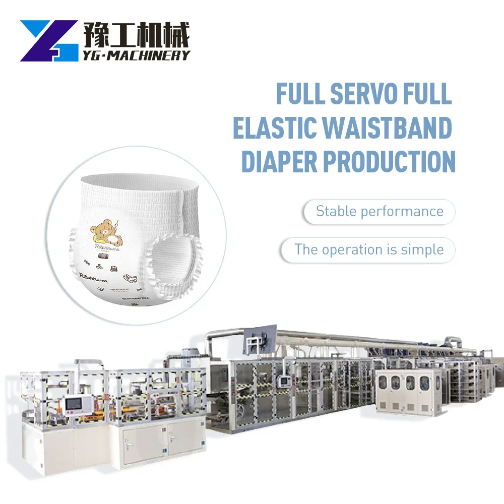 Full Servo High Speed Automatic Nappy Equipment Production Line Disposable Pampering Baby Diaper Making Machine Price