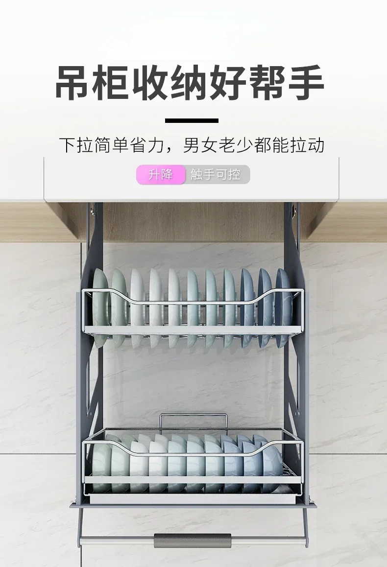 Wall cabinet pull-down lifting dishes pull basket kitchen wall cabinets cupboards