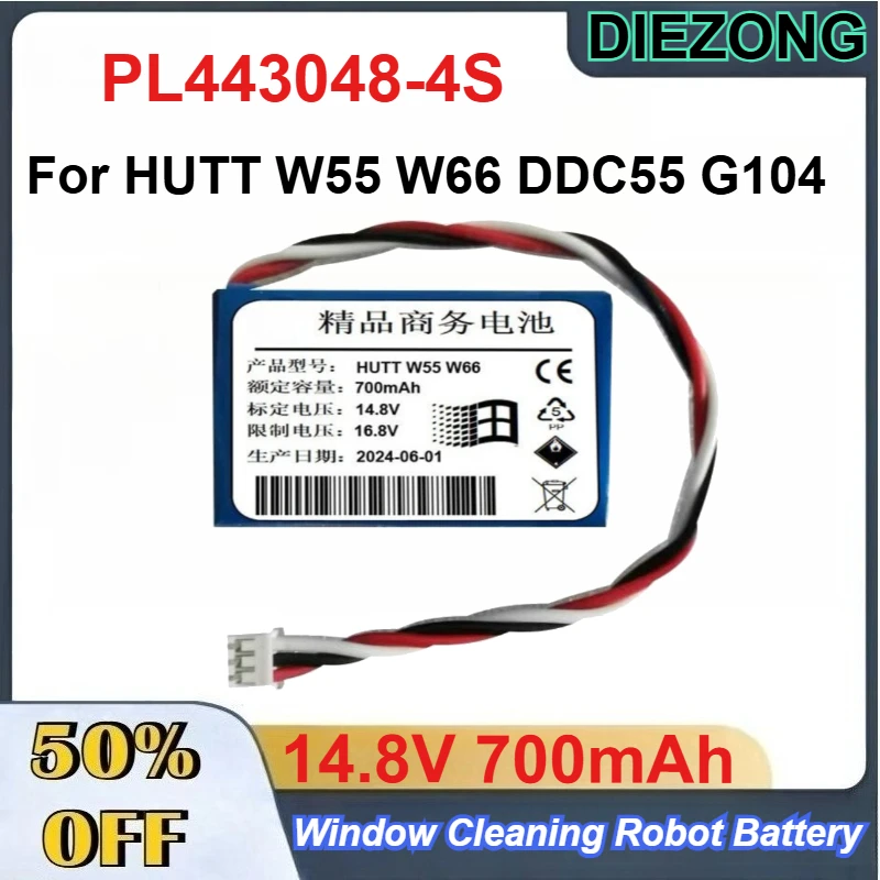 

14.8V 700mAh Rechargeable Li-Ion Battery for HUTT W55 W66 DDC55 G104 PL443048-4S Hutter Glass Cleaning Machine Batteries