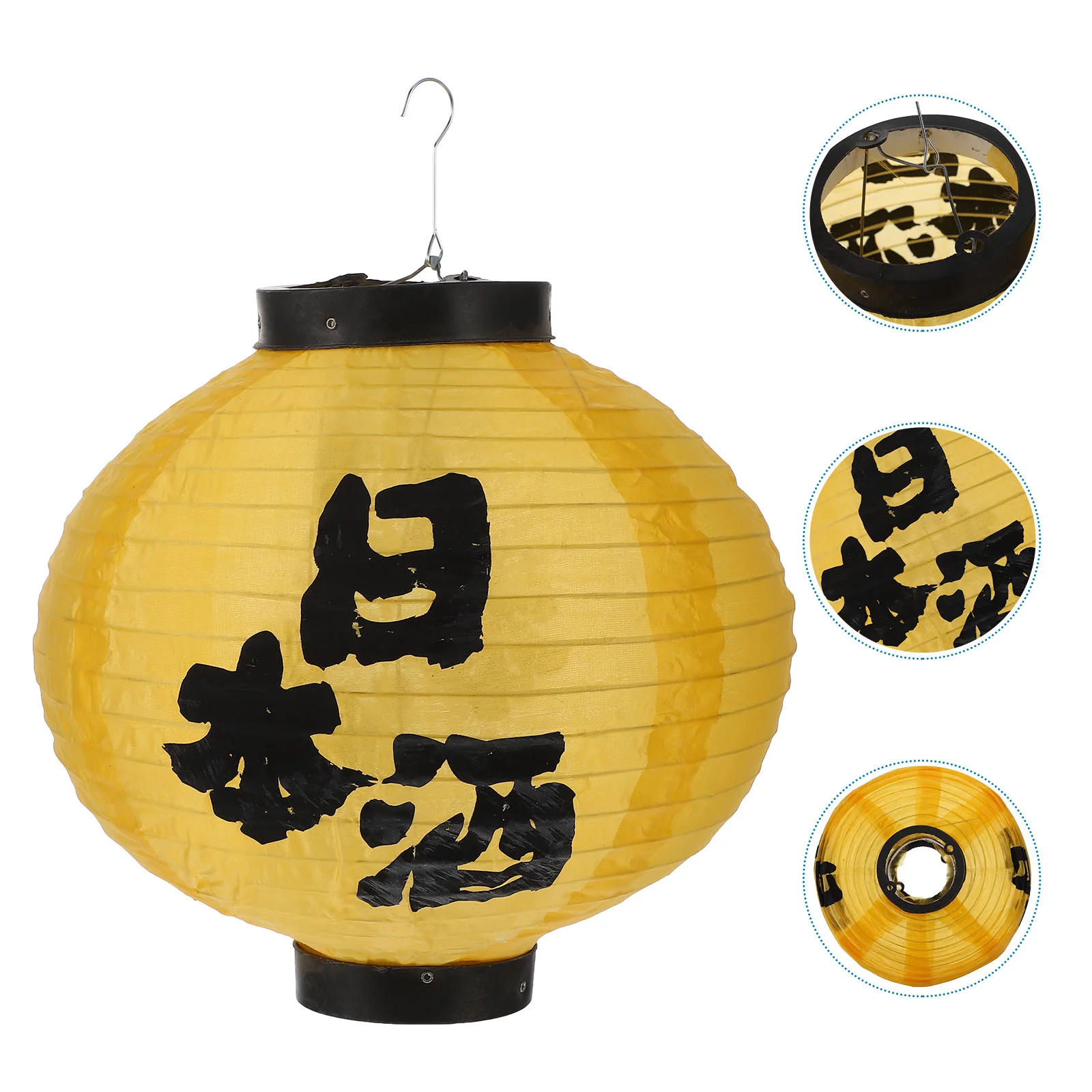 Solar Lanterns for The Garden Outdoor Japanese Practical Restaurant Beige Fabric Paper