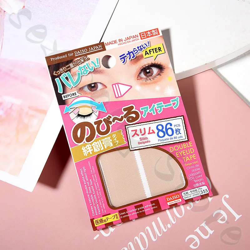 DAISO Double Eyelid Patch Skin Color Mesh Seamless Invisible Waterproof Non-reflective