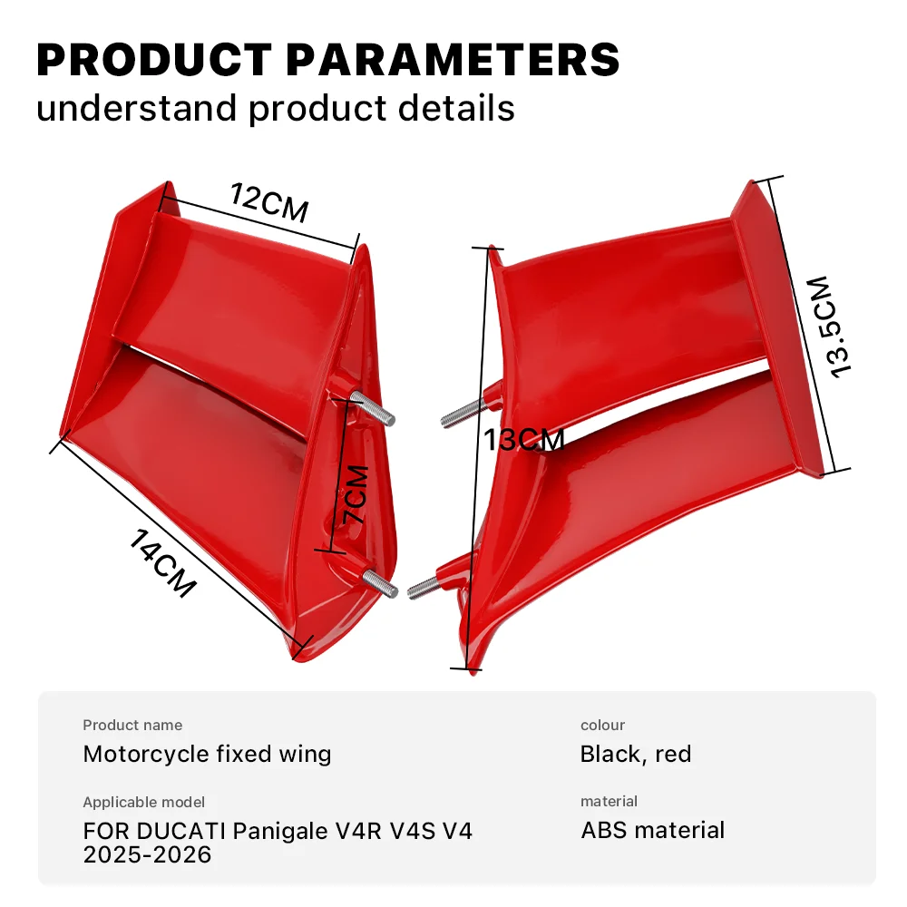 جناح صغير أحمر لـ DUCATI PANIGALE V4 V4S V4R SP 2025 2026 دراجة نارية هدية أمامية ثابتة جناح جانبي سبويلر #2