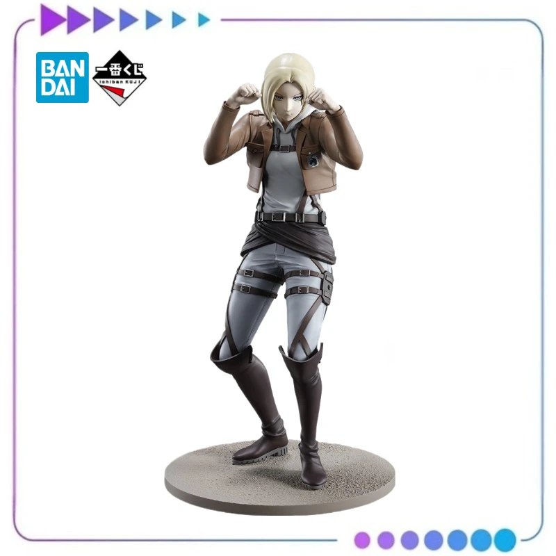 Bandai Ichiban Kuji Attack on Titan Humanoid Model Toys