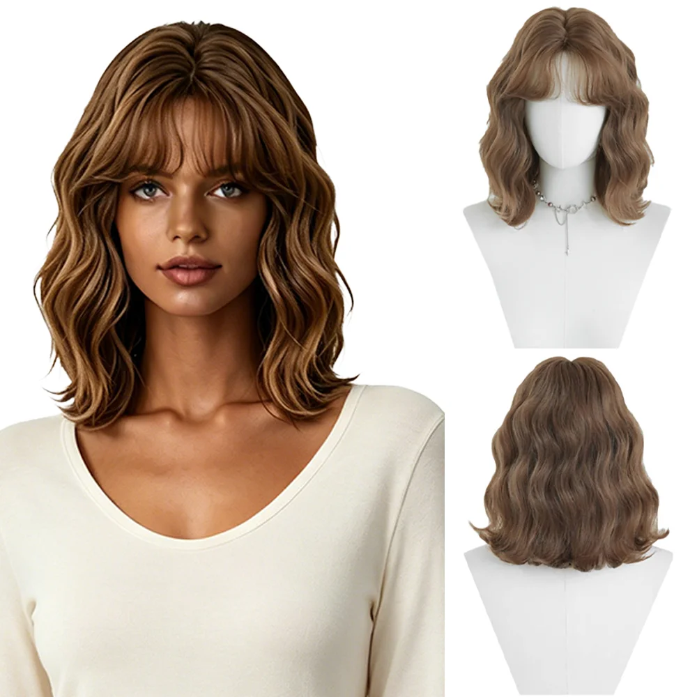 Light Brown Short Wavy Bob Wig For Black Women 35cm Natural Looking Shoulder Length Heat Resistant Synthetic Wig Glueless
