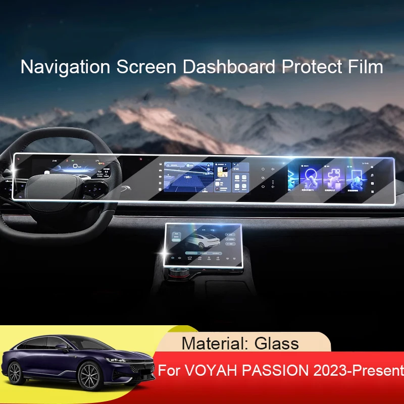 

Car GPS Navigation Screen Protect Glass FilmDashboard Display Tempered Sticker Internal Accessory For VOYAH Passion 2023-Present