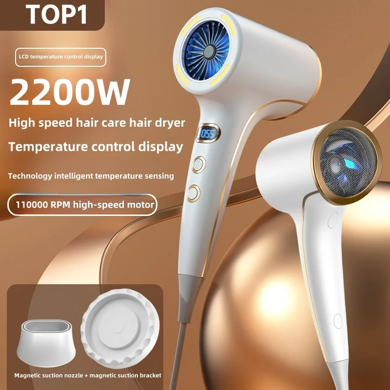 2024 LED Digital Hair Dryer 2200W High-Power Magnetic Suction Nozzle/Bracket Home Hair Salon Hair Dryer Gift Box 110V/220V