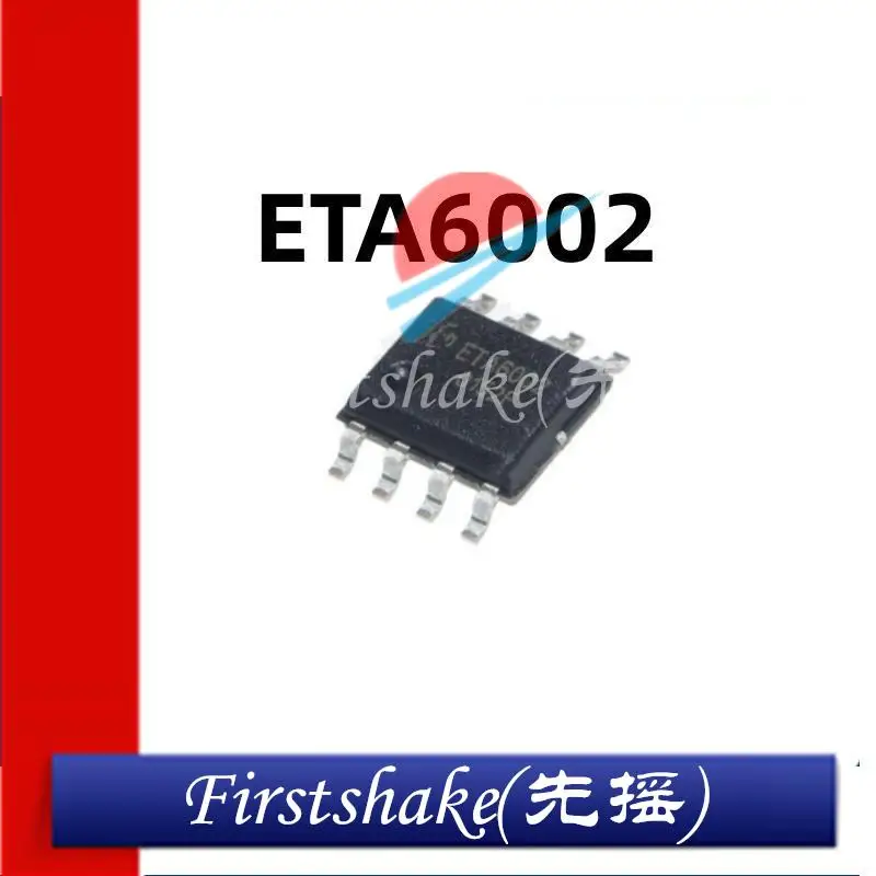 50Pcs ETA6002E8A ESOP-8 2.5A Single-section Lithium Switch Charging Chip With Dynamic Path Management